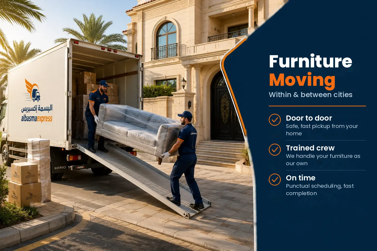 Furniture moving