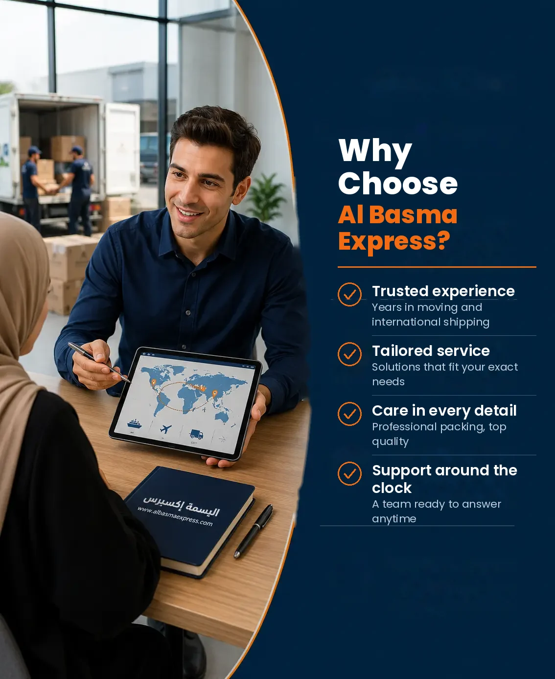 The Al Basma Express team with a customer