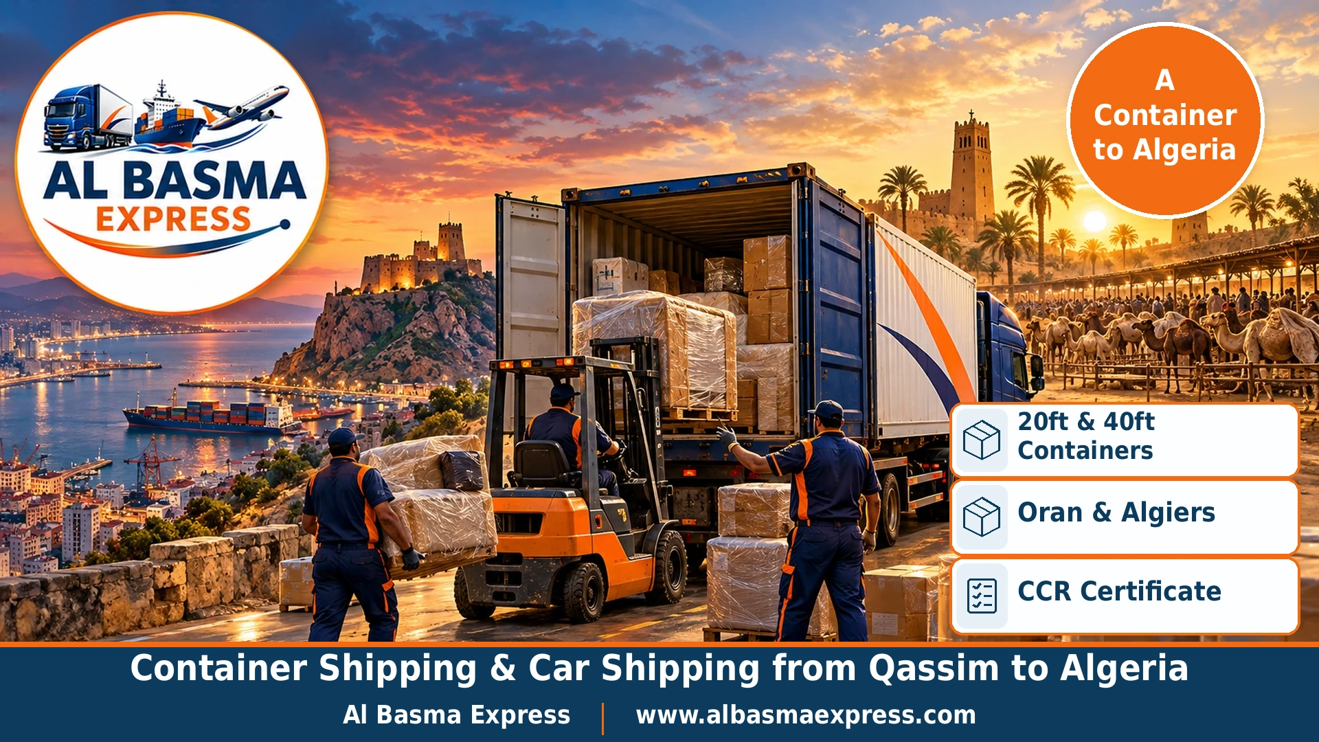 Container Shipping & Car Shipping from Qassim to Algeria | Your Furniture and Car in One Container, Loaded to Plan