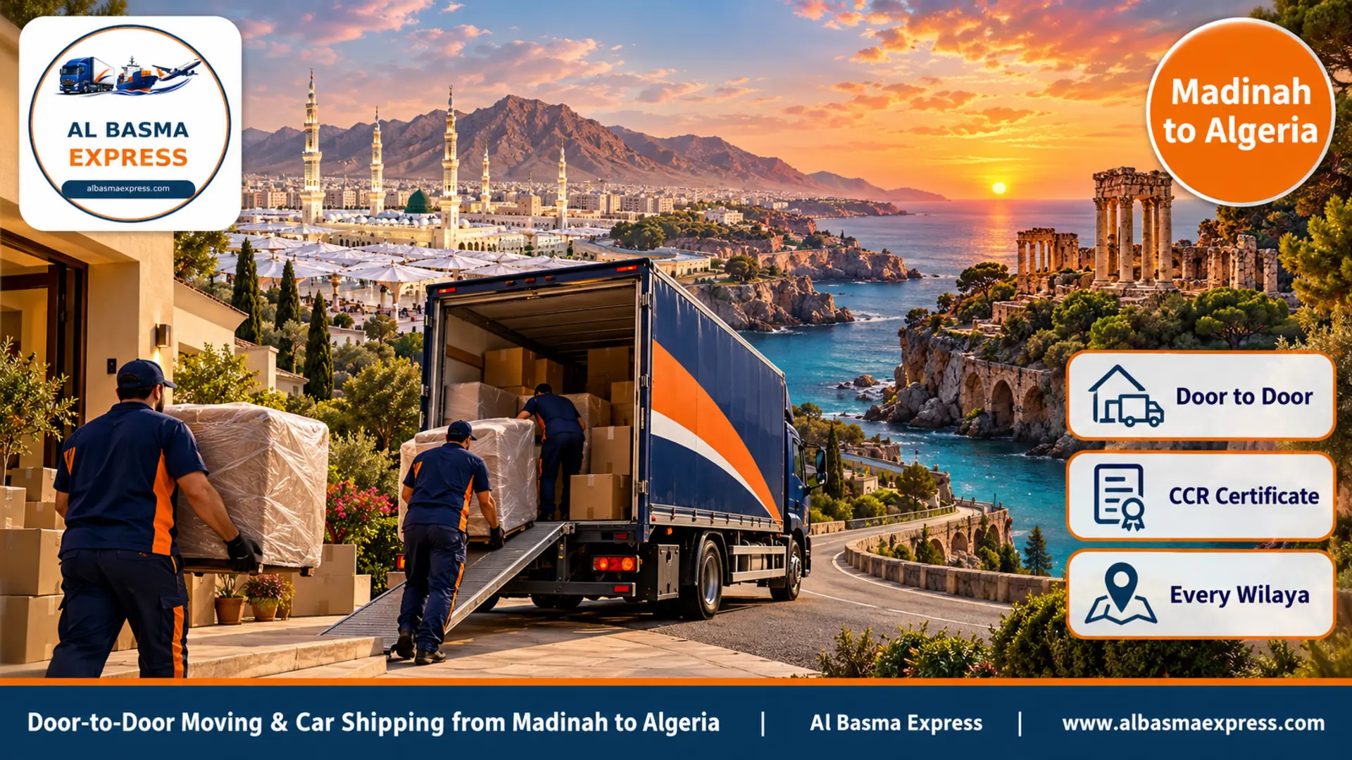 Door-to-Door Moving & Car Shipping from Madinah to Algeria | Eight Links and One Contact All the Way to Your Home
