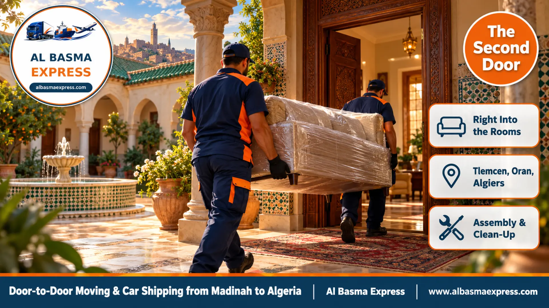 An Algerian house with a courtyard fountain, columns and green roof tiles in Tlemcen with two workers carrying a wrapped sofa inside