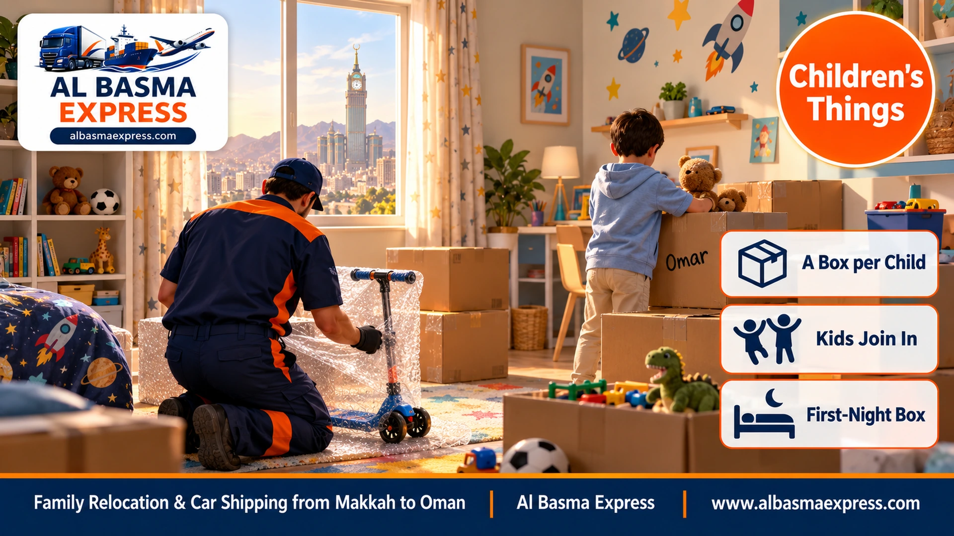 A cheerful children's room in a Makkah home with a colourful wall, a worker wrapping a child's scooter and a child putting a toy into a box with his name on it
