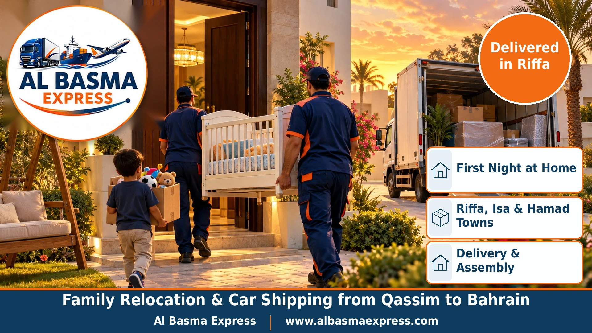 Two workers carrying a child's bed into a modern Bahraini villa with a small garden and a swing while a child carries his toy box