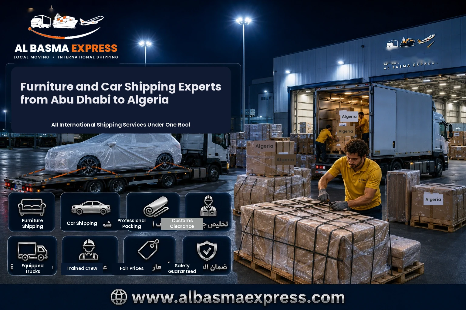 Furniture and Car Shipping Company from Abu Dhabi to Algeria | +971557643821 Prices and Shipping Methods