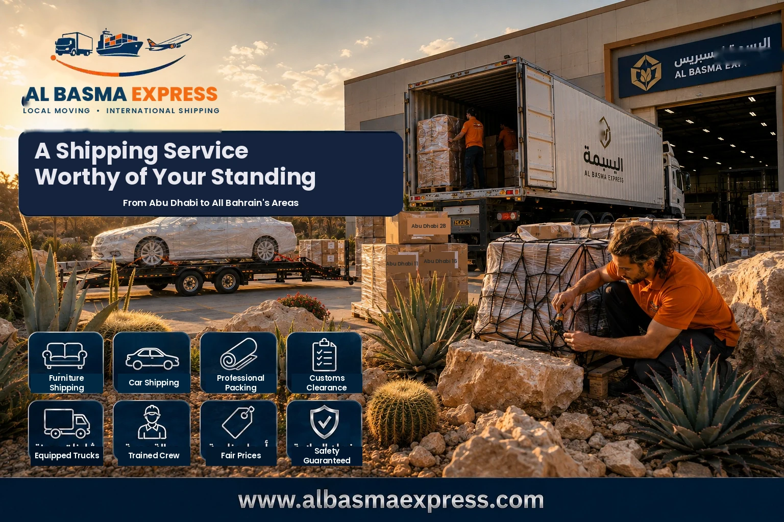 Furniture and Car Shipping Company from Abu Dhabi to Bahrain | +971557643821 Prices and Transit Times