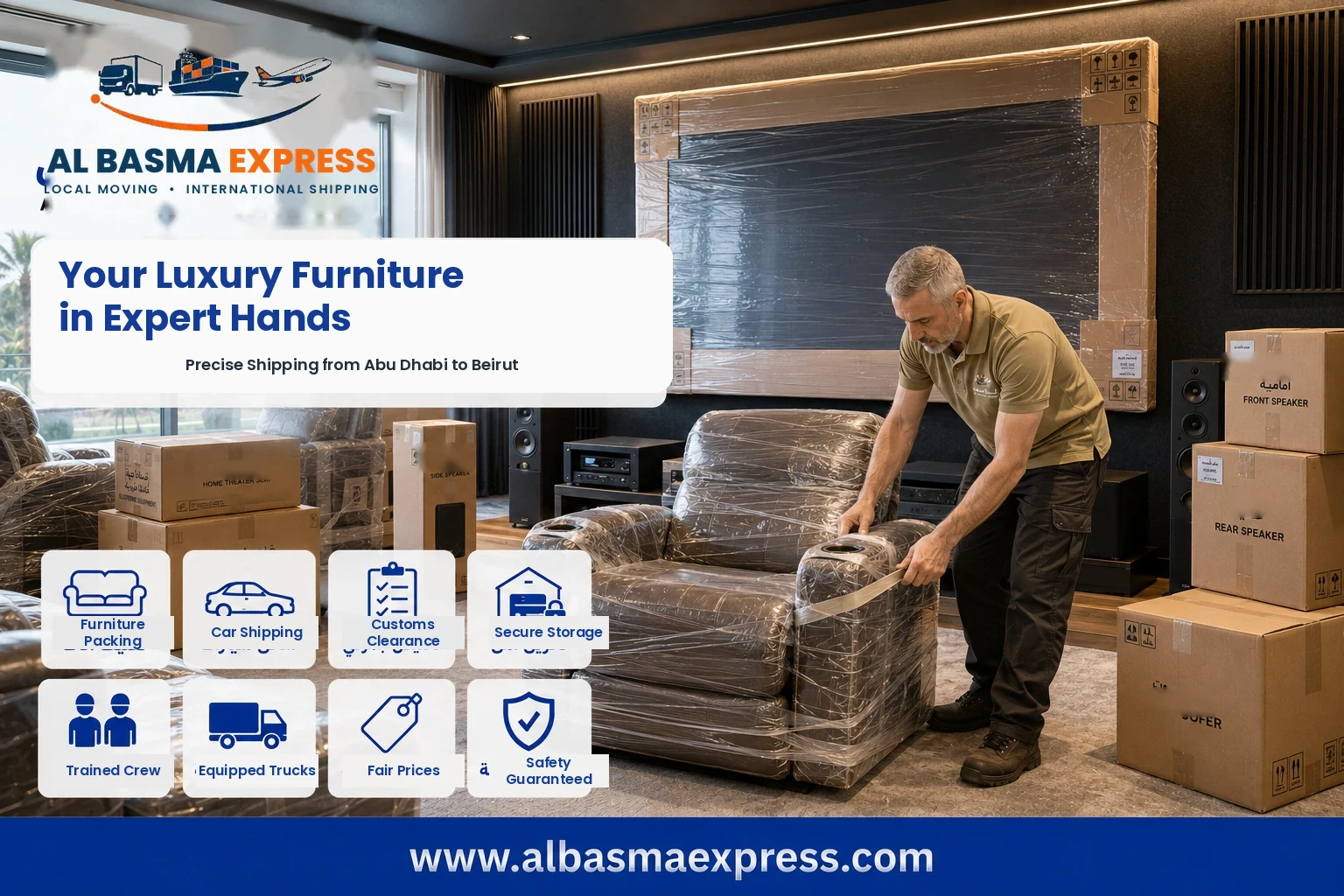 Home theater furniture being wrapped in Abu Dhabi for shipping to Lebanon