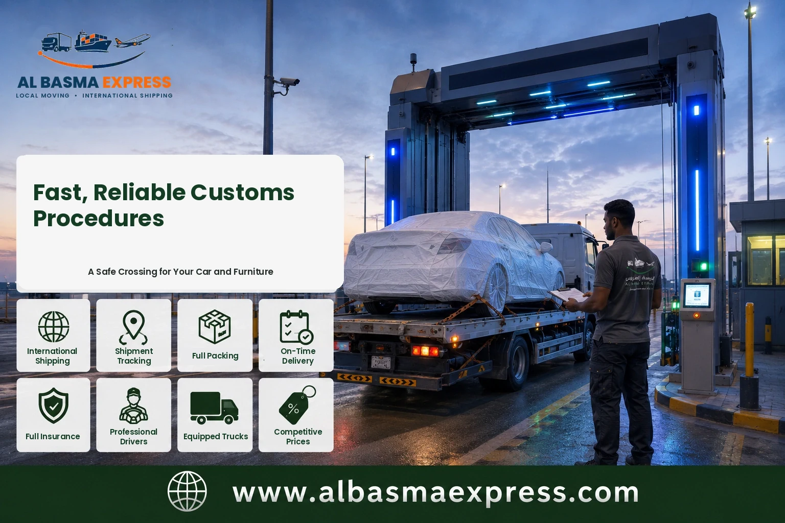 Covered car passing through a border scanner on the way from Abu Dhabi to Saudi Arabia