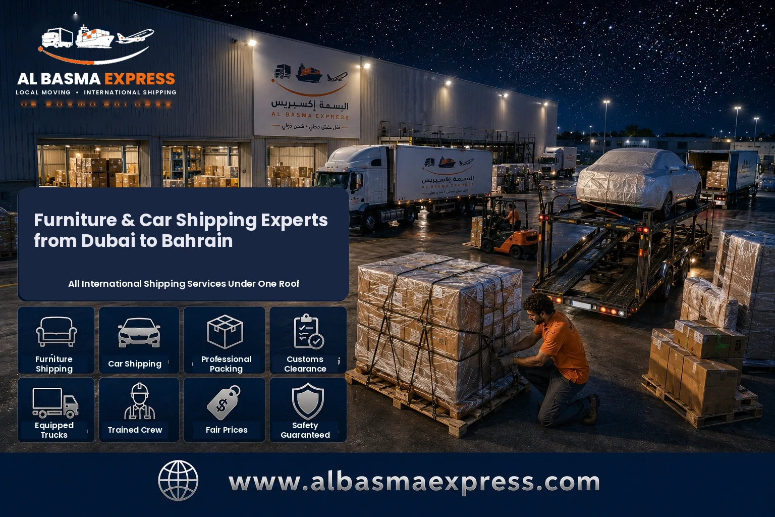 Furniture and Car Shipping from Dubai to Bahrain: +971557643821 Transport Cost and Options