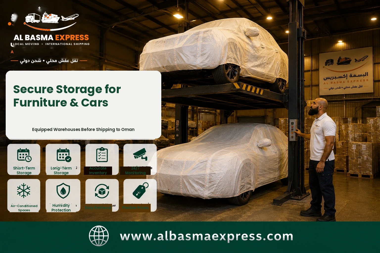 Covered cars stored on a lift before shipping from Dubai to Oman