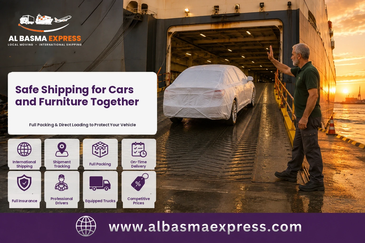Covered car being driven onto a RoRo vessel for shipping from Dubai to Tunisia