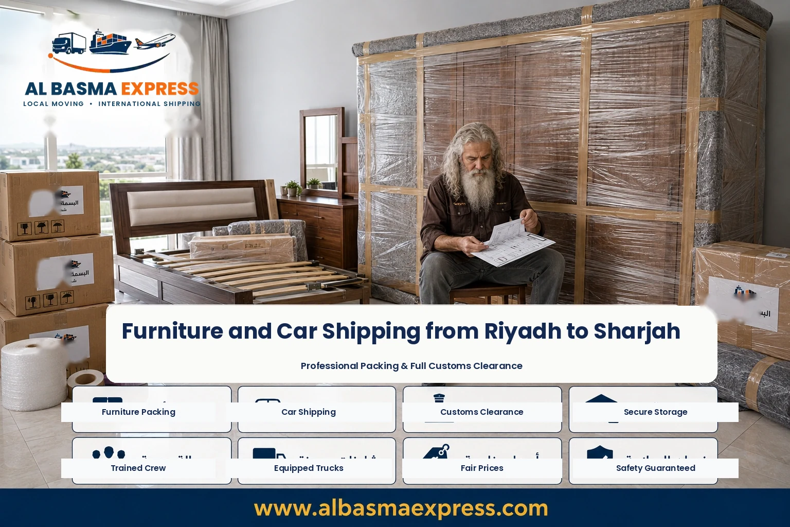 Bedroom furniture wrapped in Riyadh for shipping to Sharjah