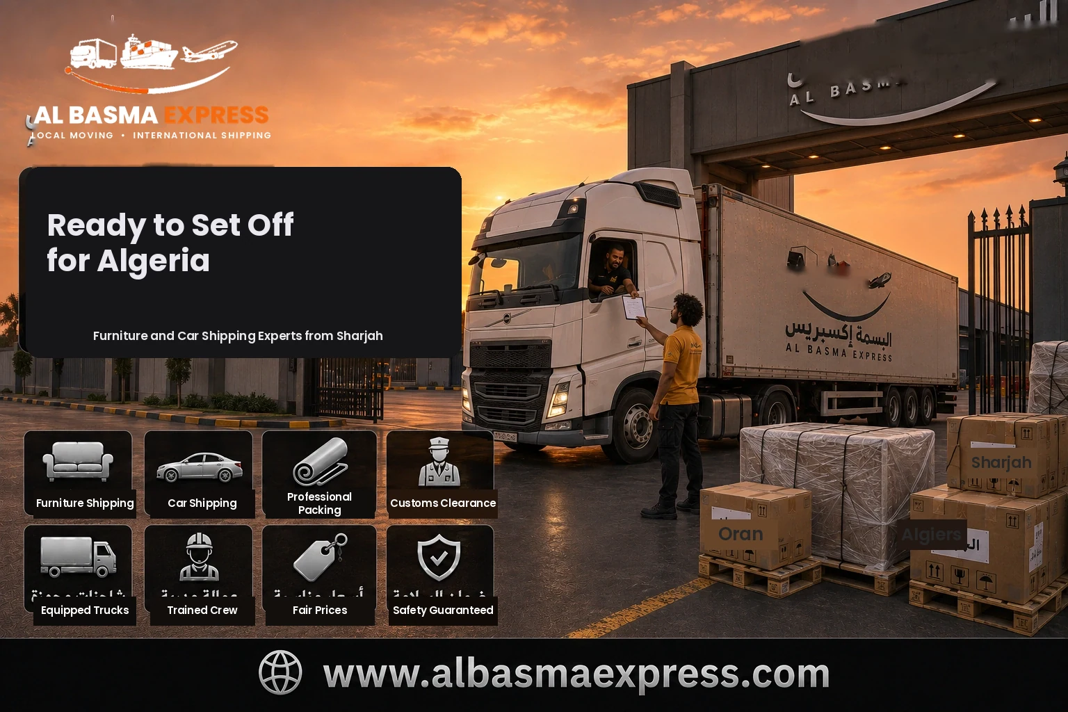 Furniture and Car Shipping Company from Sharjah to Algeria | +971557643821 Sea and Air Freight