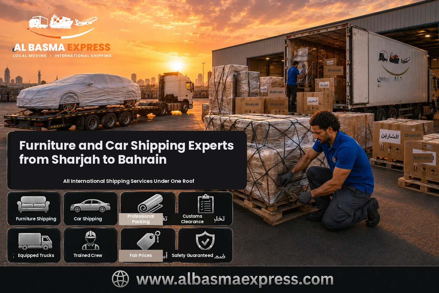 Furniture and Car Shipping Company from Sharjah to Bahrain | +971557643821 Prices and Transit Times