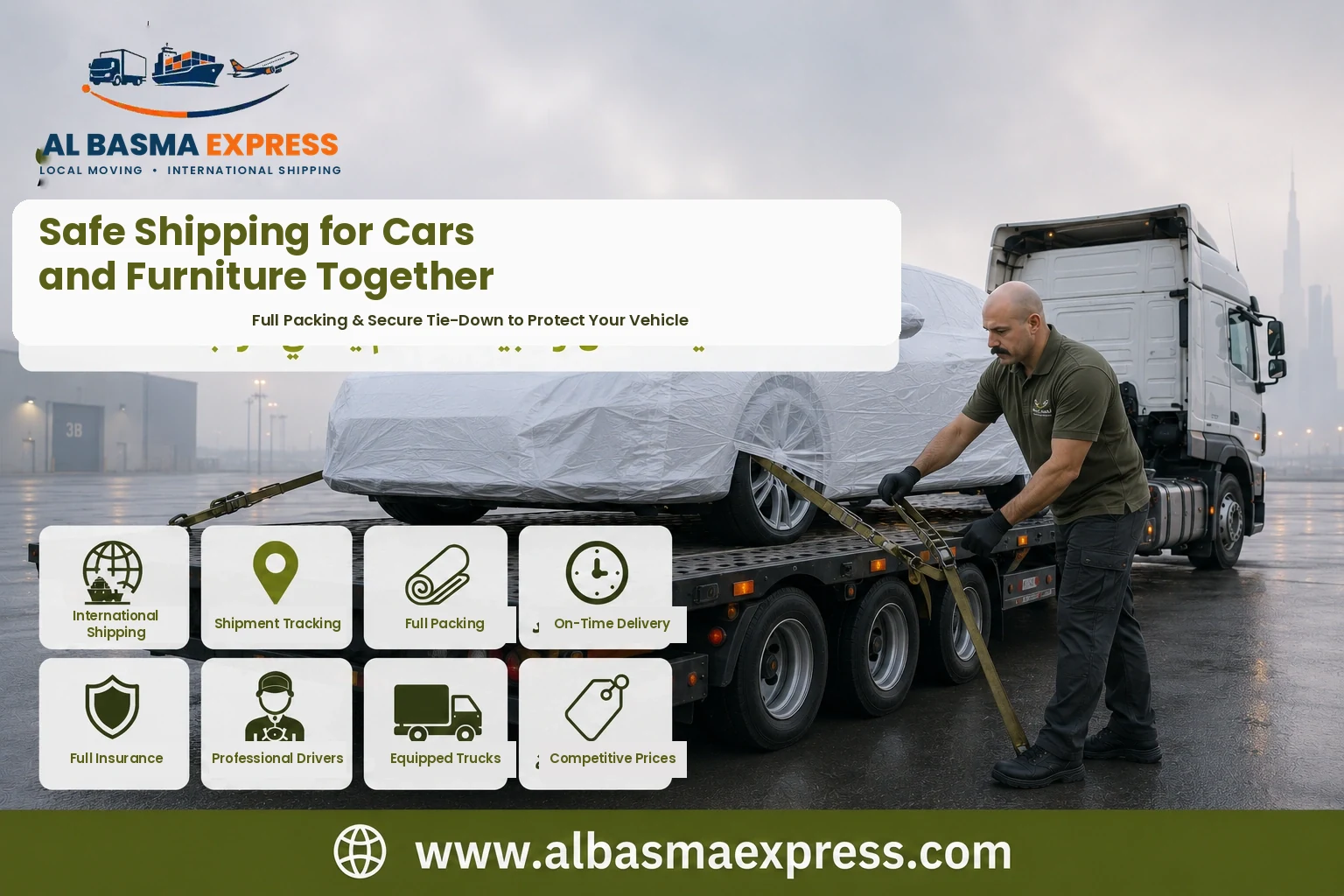 Covered car being secured on a flatbed for shipping from Sharjah to Lebanon