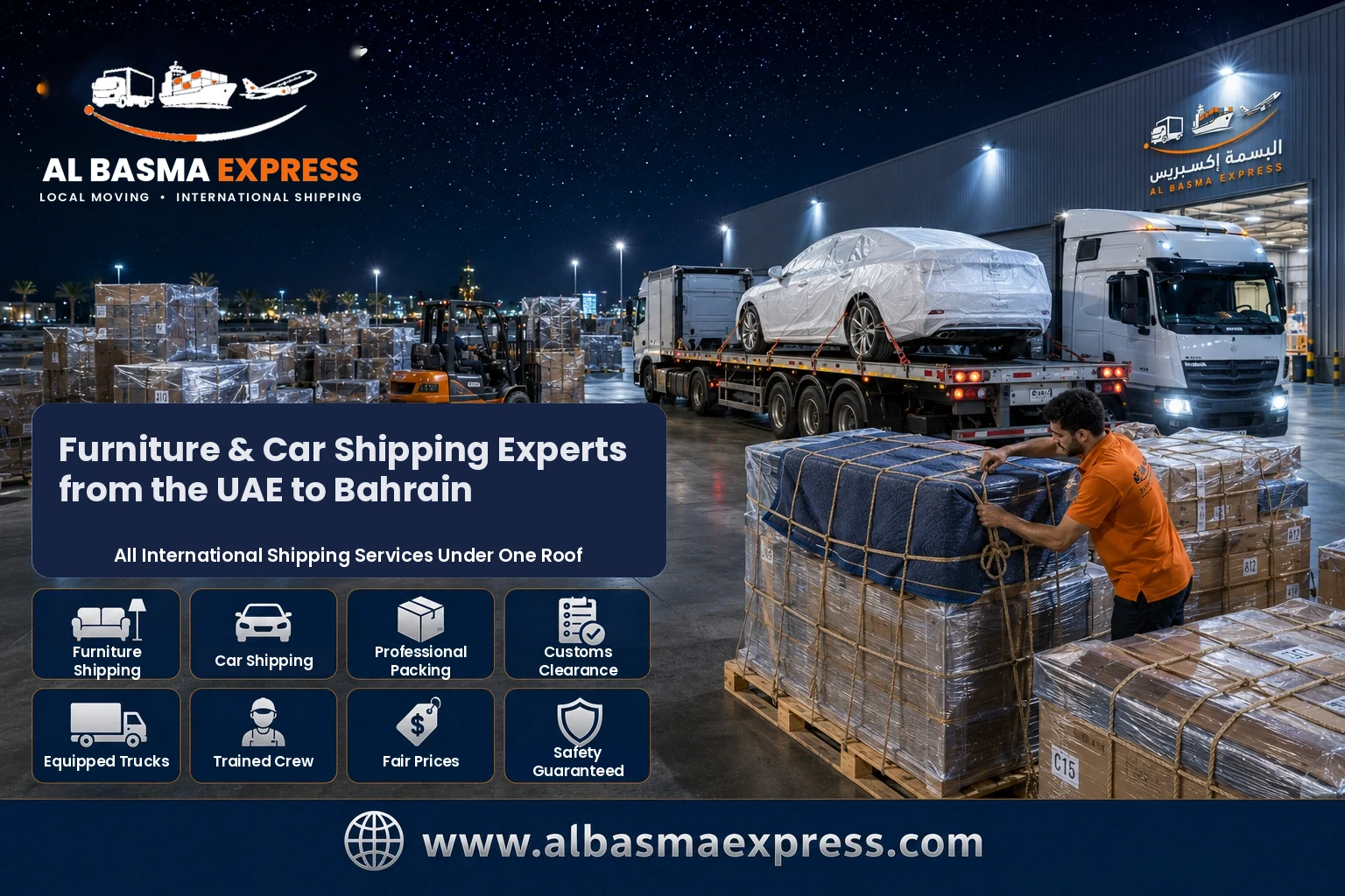 Furniture and Car Shipping Company from the UAE to Bahrain: +971557643821 Your Complete Guide Before the Move
