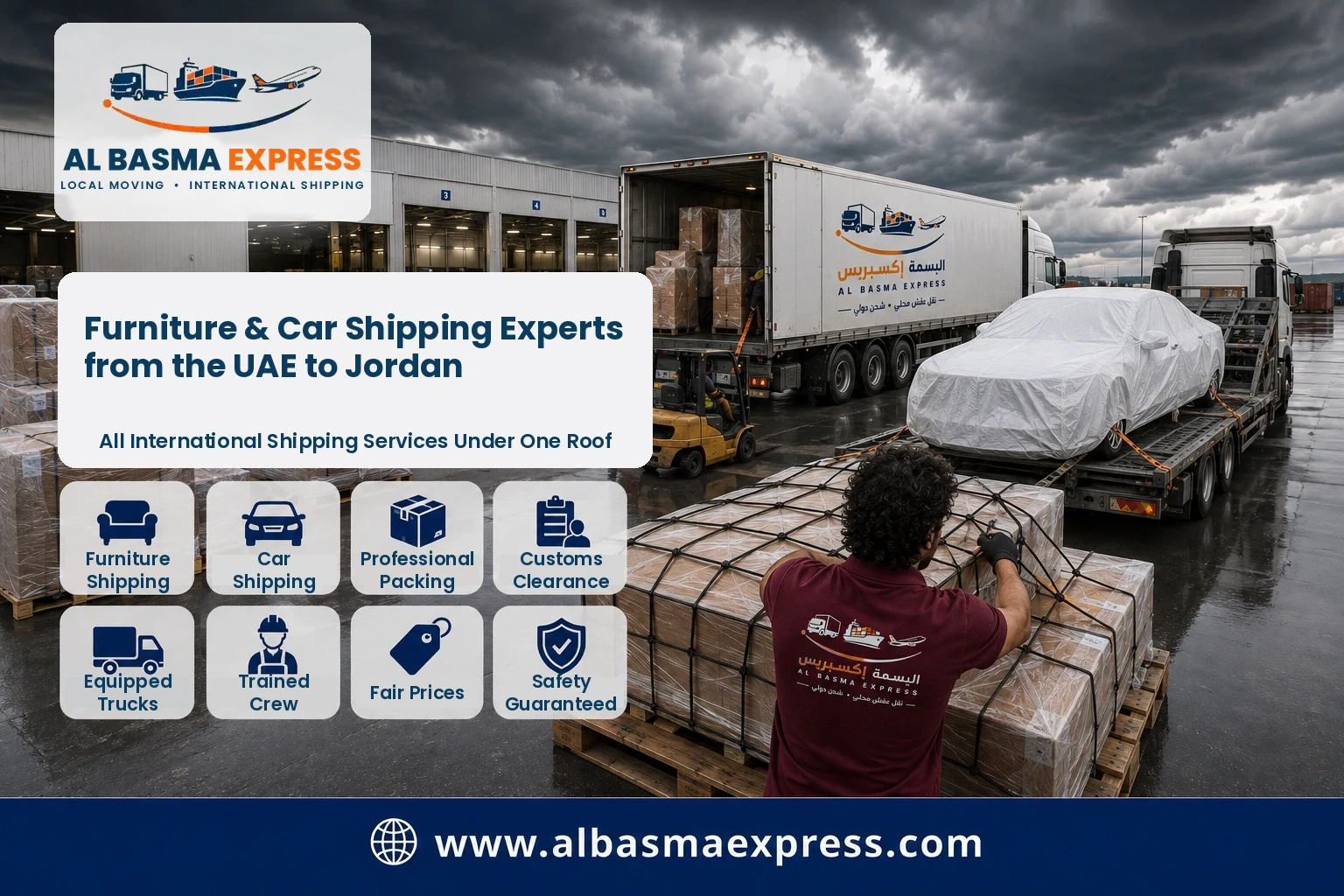 Furniture and Car Shipping from the UAE to Jordan: +971557643821 Prices, Transit Times, Route and Services in Detail