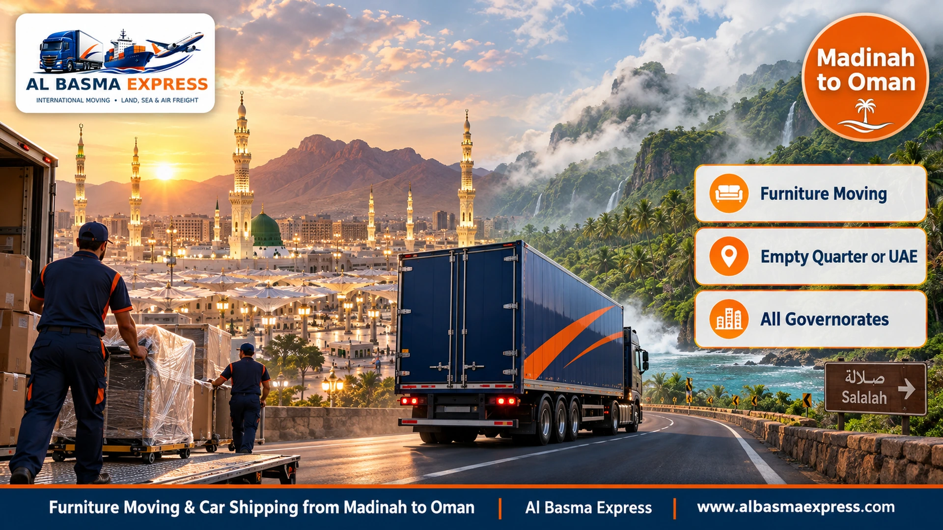Furniture Moving & Car Shipping from Madinah to Oman | 2,300 Kilometres Door to Door, Up to Jebel Akhdar