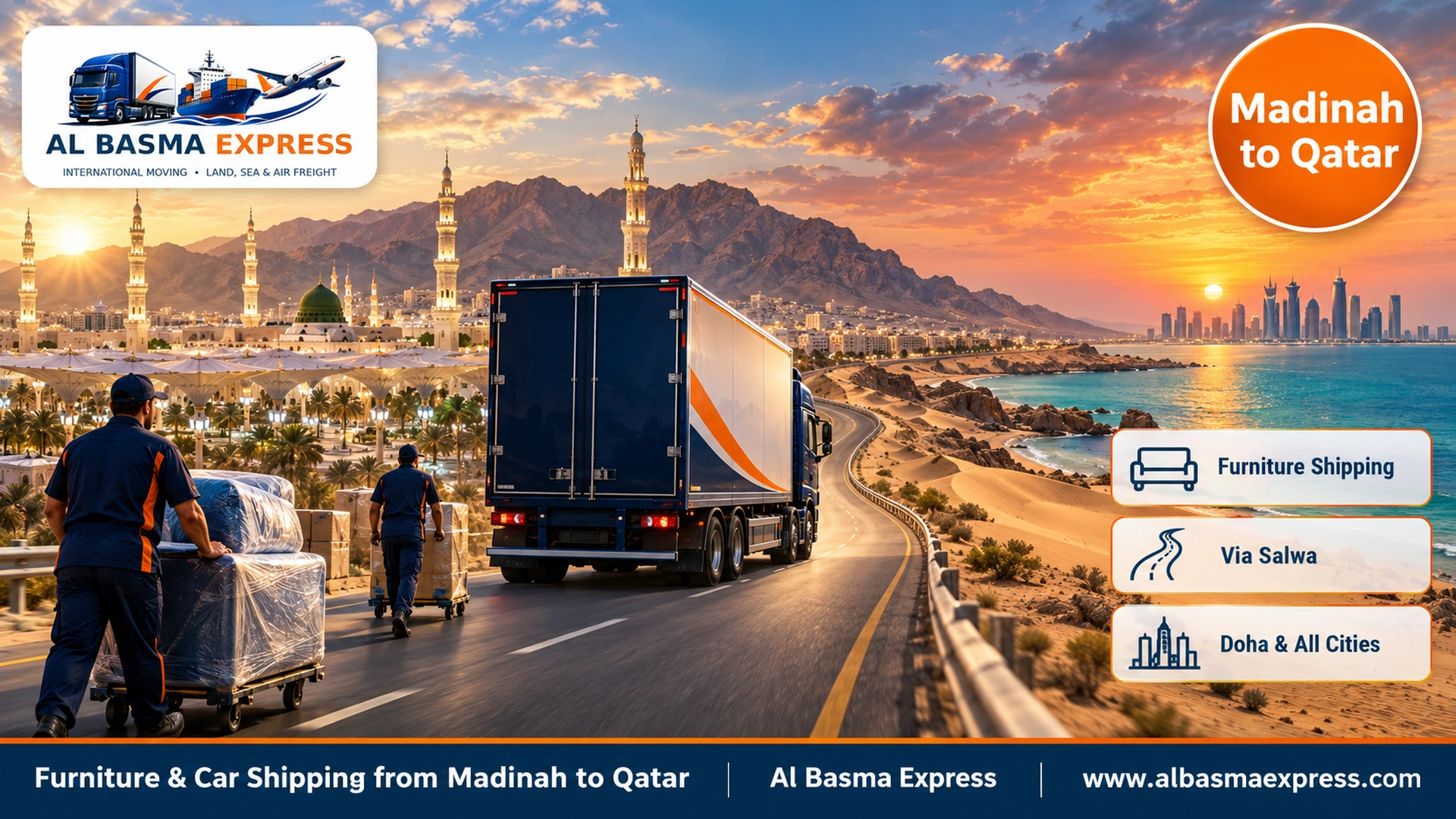 Furniture & Car Shipping from Madinah to Qatar | Your Carved Furniture, Chandeliers and Car to Doha and Lusail