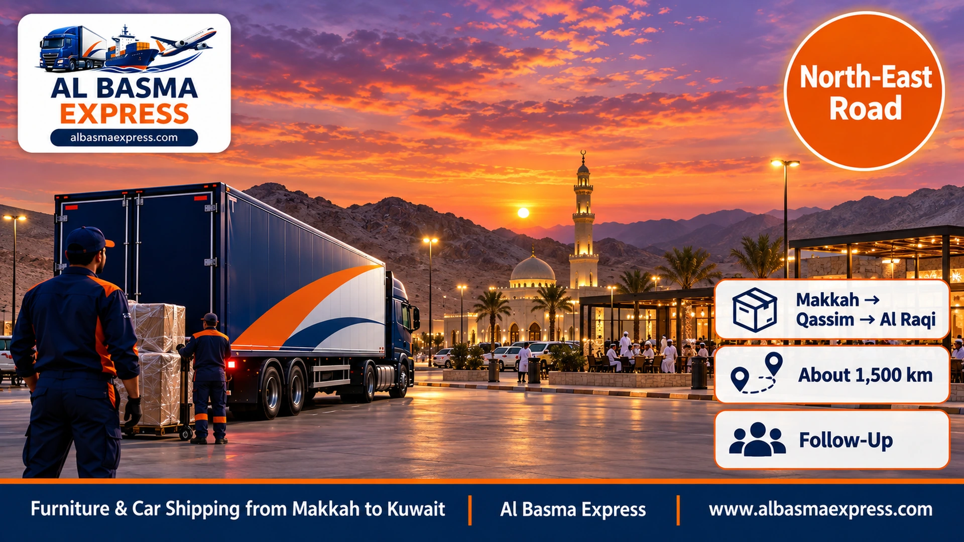 A large desert rest stop with a small mosque and restaurants on the Qassim road and a navy truck parked at sunset under a violet sky