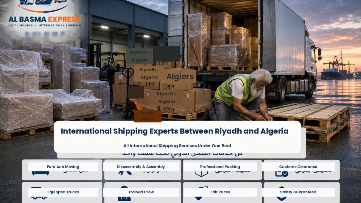 Furniture Shipping and Moving Company from Riyadh to Algeria Algiers and Oran Ports