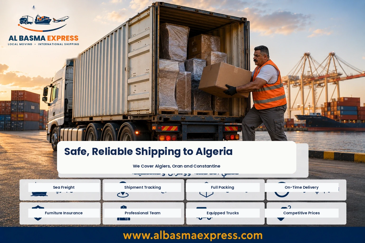 Container loaded for shipping from Riyadh to Algeria