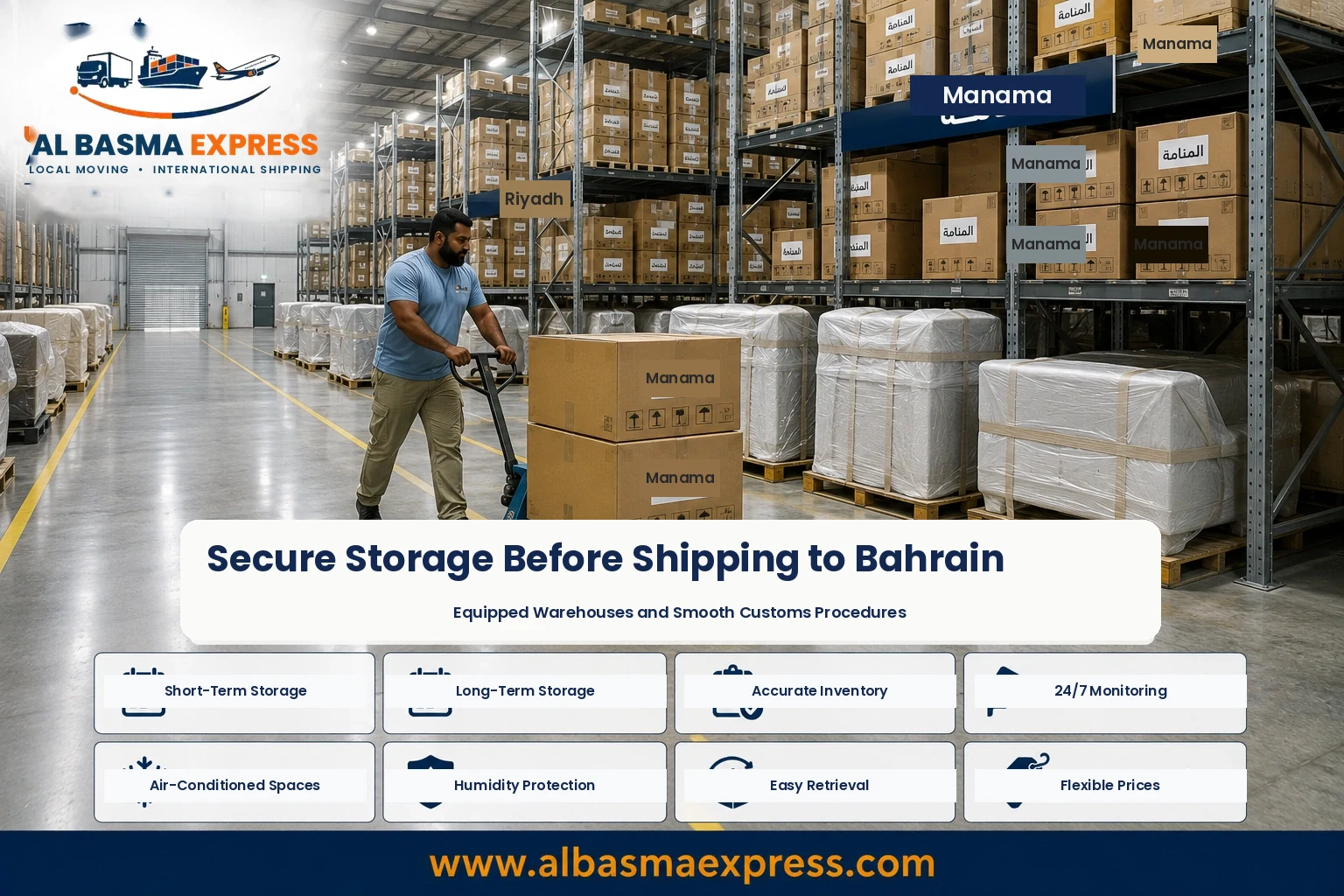Boxes stored in a warehouse before shipping from Riyadh to Bahrain
