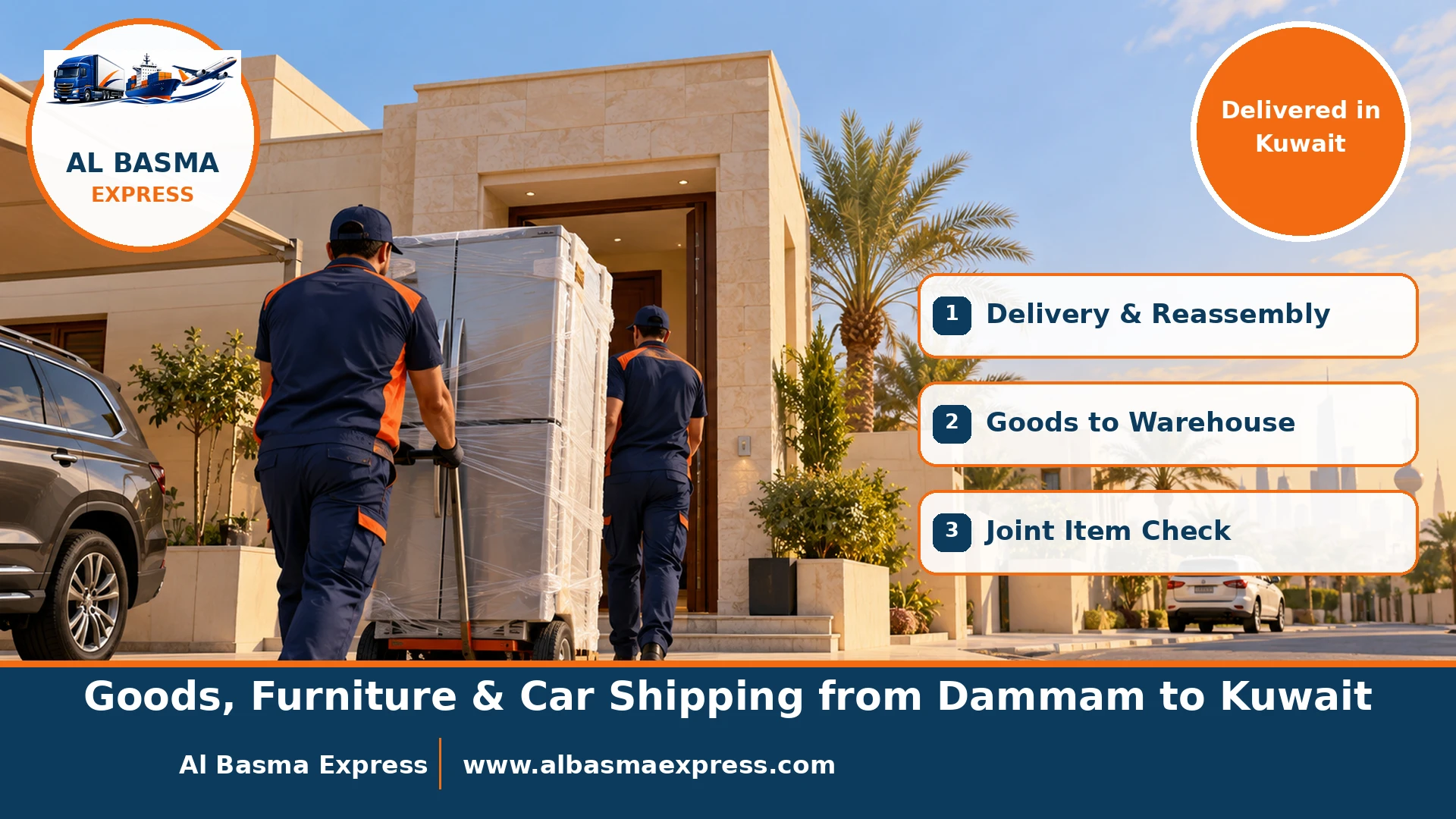 Two workers wheeling a wrapped fridge on a hand truck into a modern house with a light stone facade in a Kuwaiti residential area