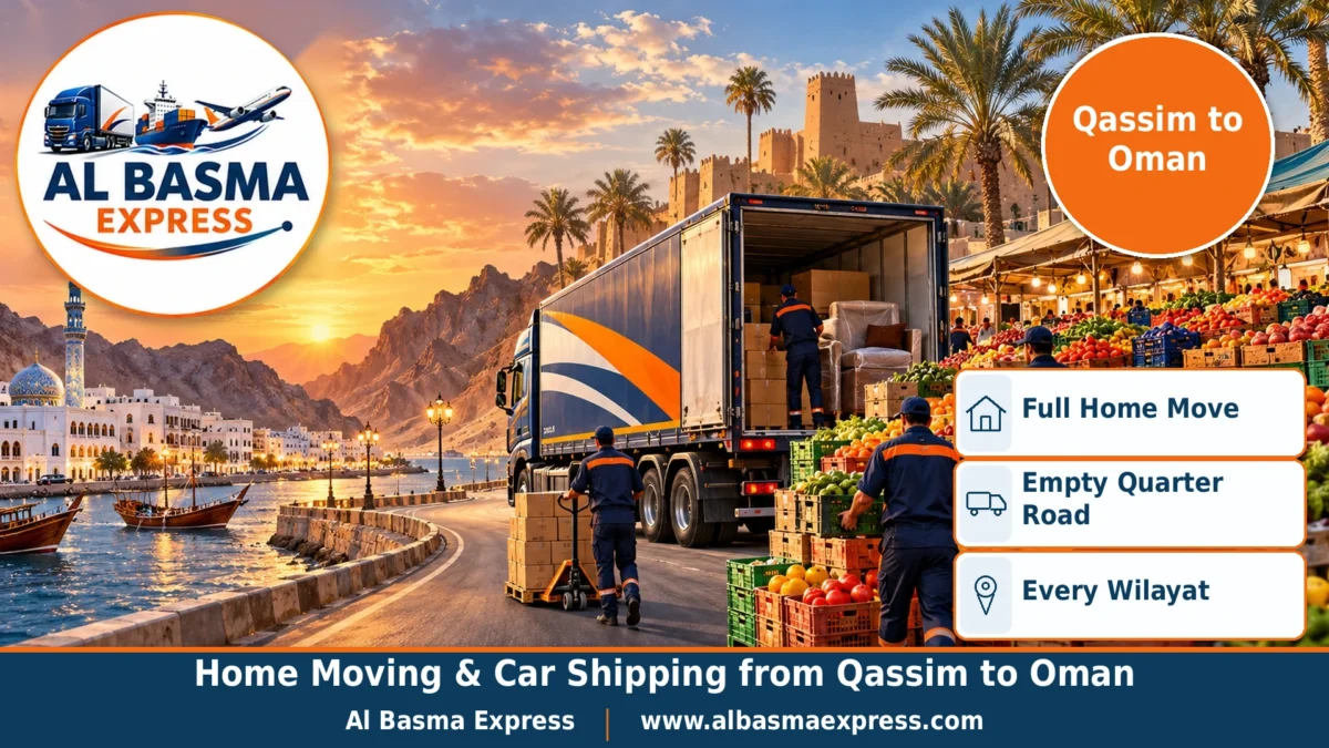 Home Moving & Car Shipping from Qassim to Oman | Your Whole Home via Riyadh and the Empty Quarter