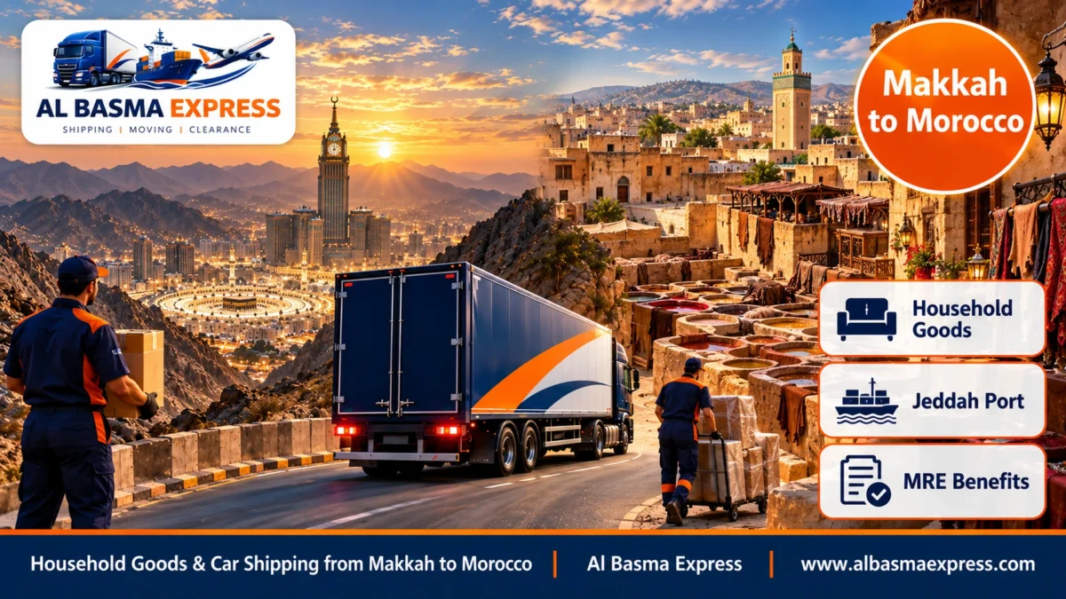 Household Goods & Car Shipping from Makkah to Morocco | Ewers, Tea Sets and Rugs Across Three Seas