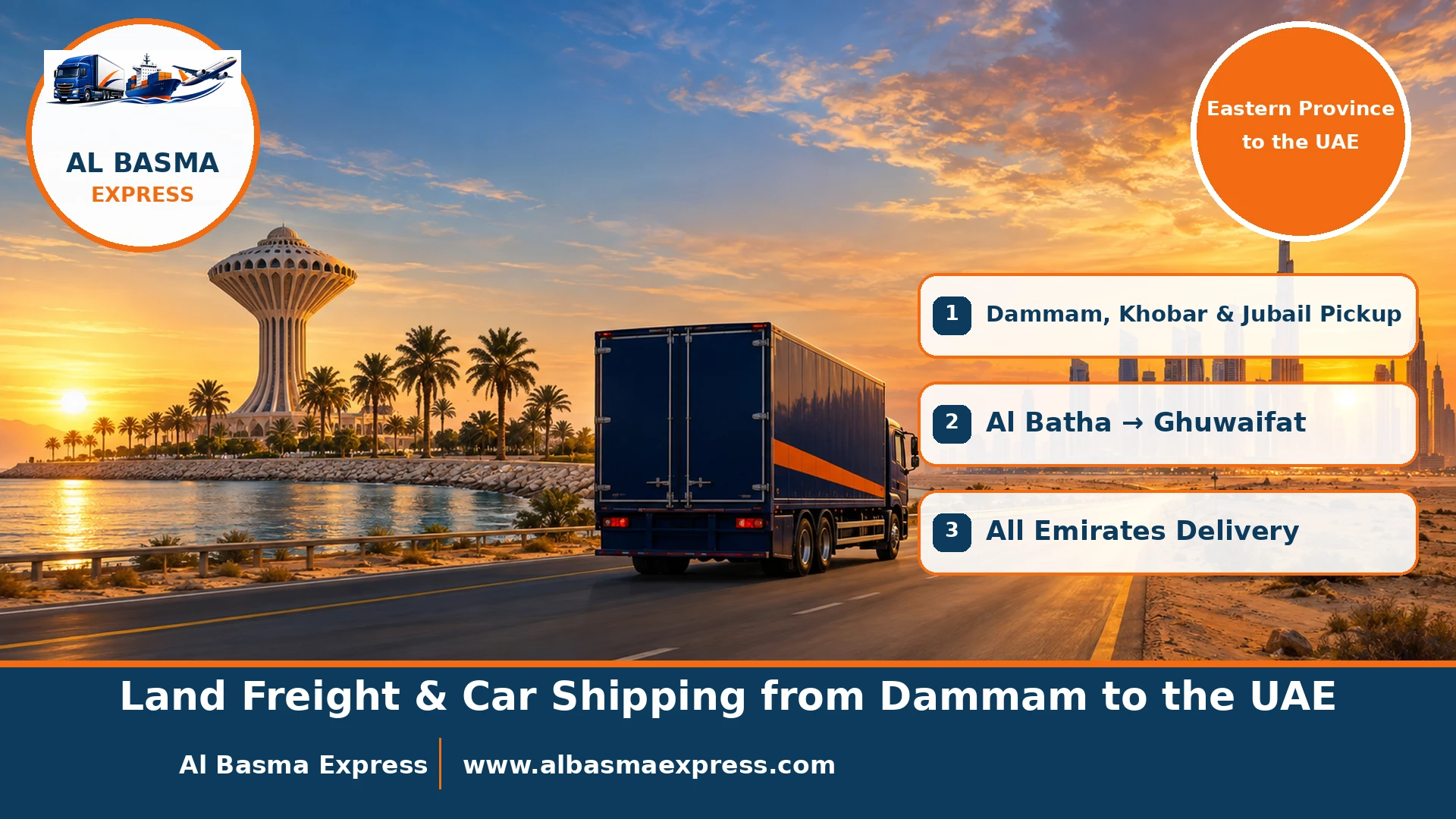 Land Freight & Car Shipping from Dammam to the UAE | Furniture, Cars & Goods via Al Batha