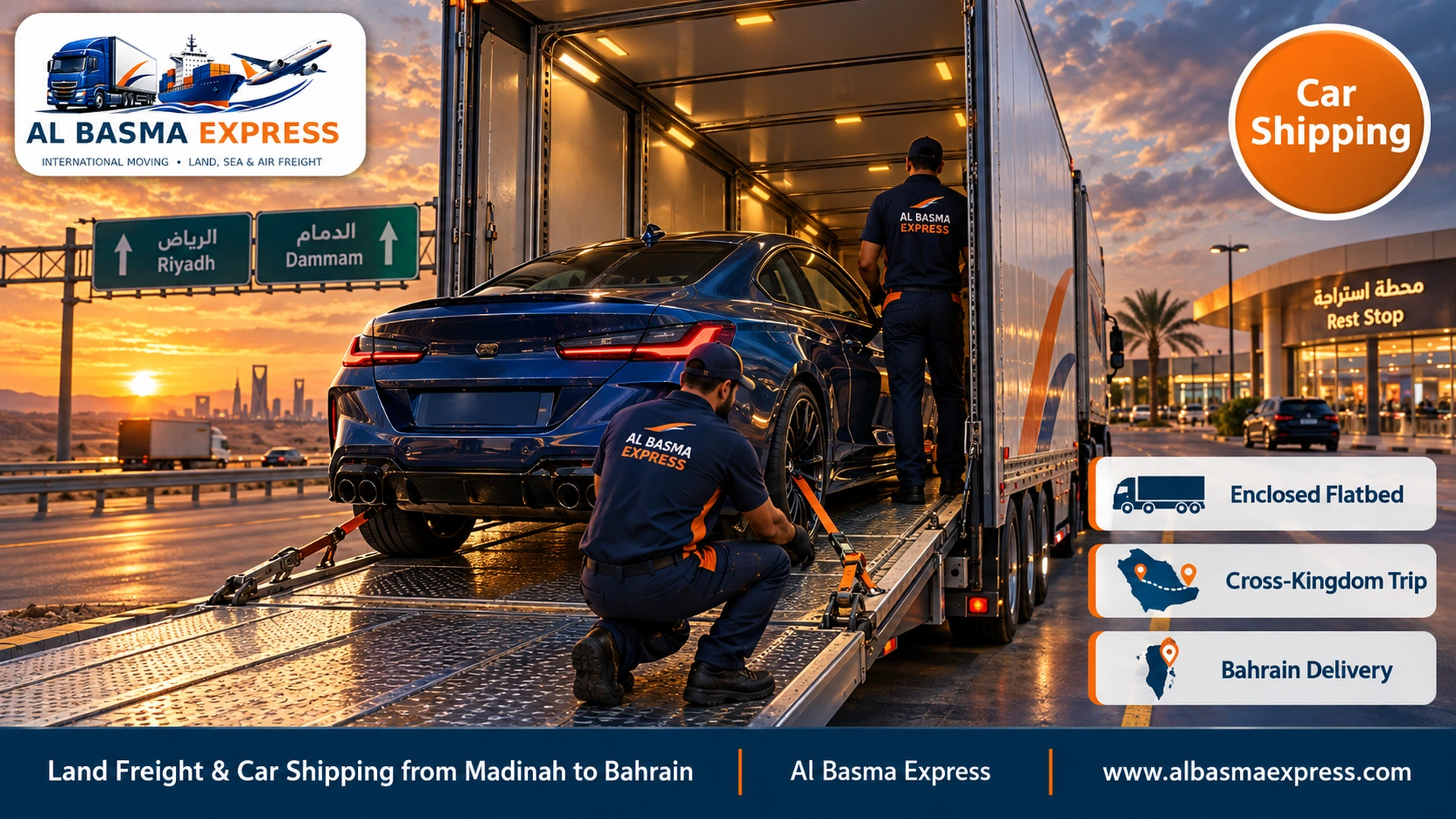 A dark-blue coupe on an enclosed flatbed stopped at a modern rest stop on the Riyadh–Dammam highway at sunset