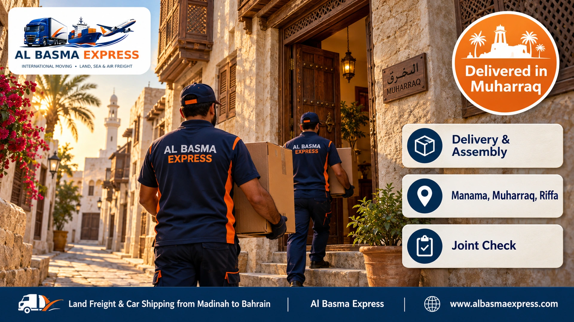 A restored heritage lane in Muharraq with stone houses, wooden doors and mashrabiya windows and two workers carrying boxes to a house entrance