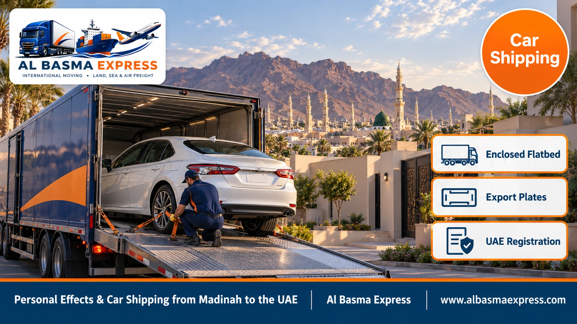 A white sedan on an enclosed flatbed outside a modern home in a Madinah district with Mount Uhud on the horizon in the morning