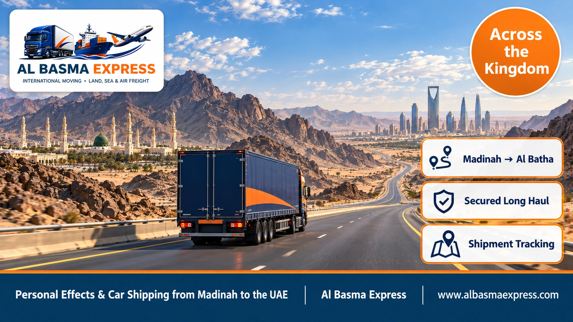 A long highway crossing the rocky Najd plateau between Madinah and Riyadh under a clear sky with a lone navy truck and dark granite hills