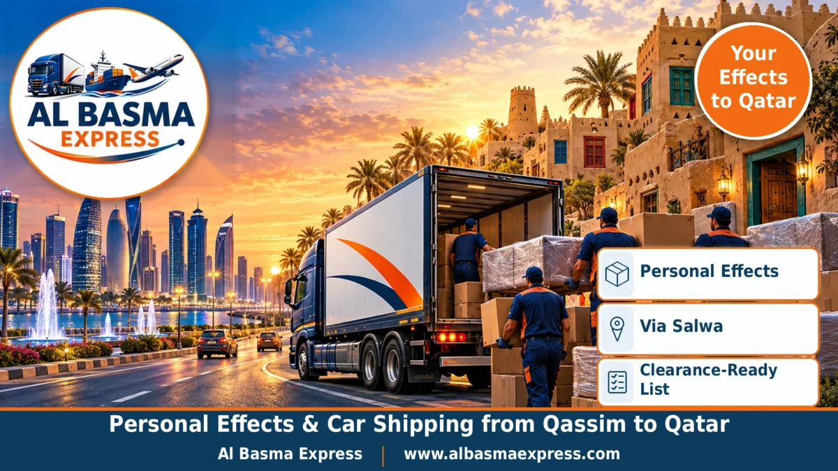 Personal Effects & Car Shipping from Qassim to Qatar | A Part Load for Your Effects and a Car That Arrives Near You