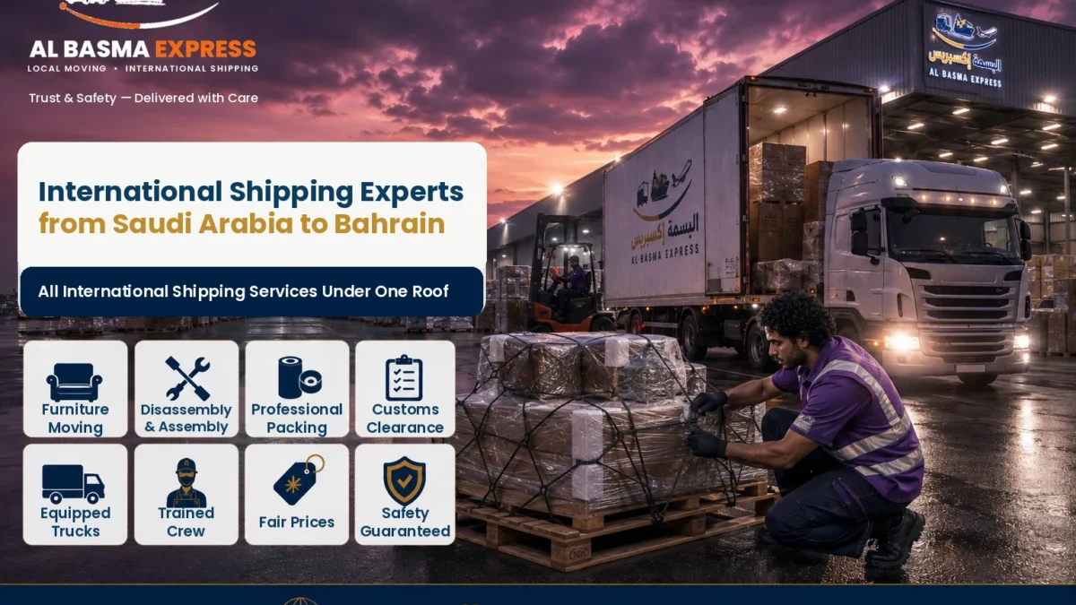 Shipping from Saudi Arabia to Bahrain What Happens to Your Shipment Before and After the King Fahd Causeway?