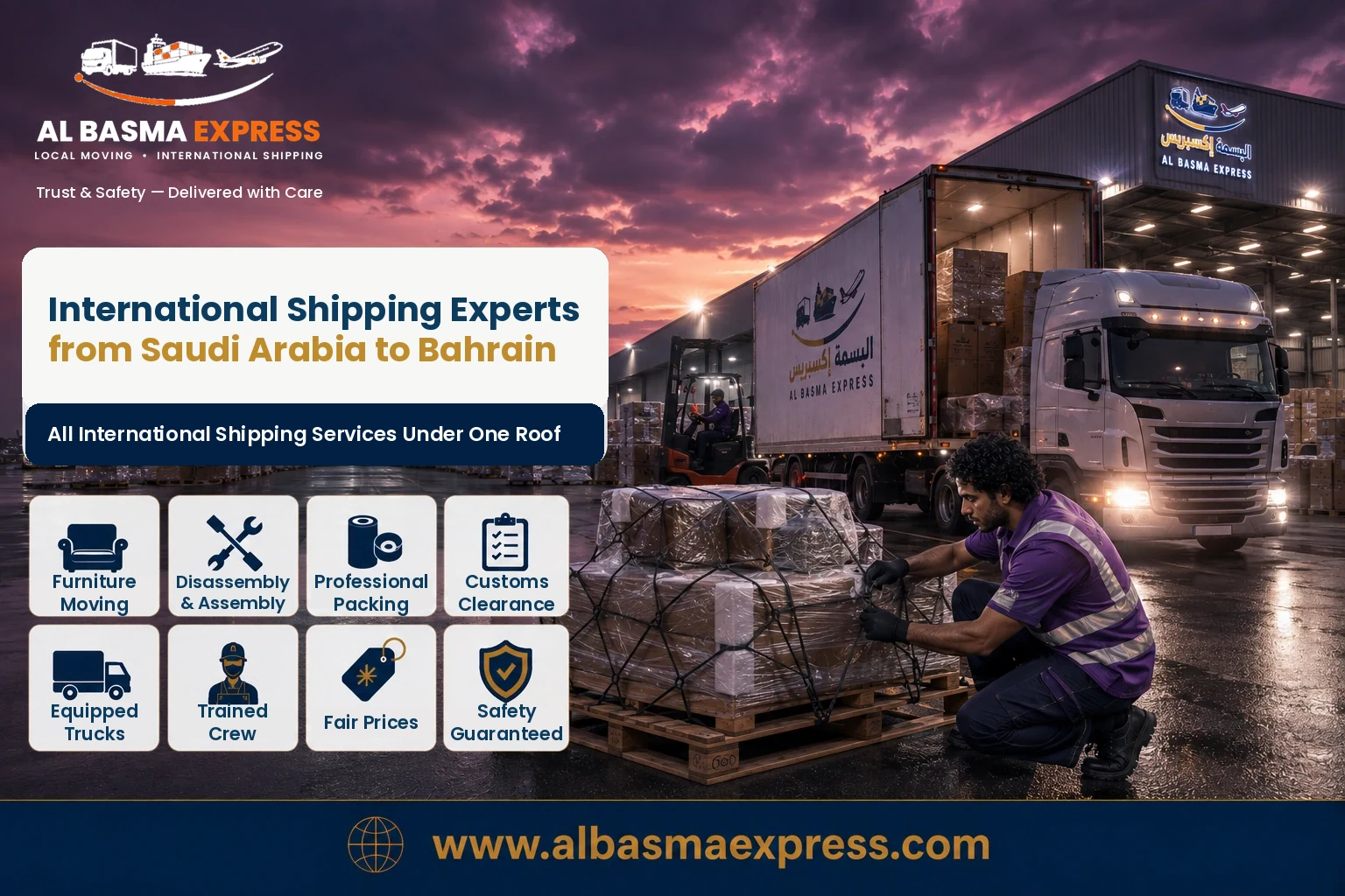 Shipping from Saudi Arabia to Bahrain: +966553923364 What Happens to Your Shipment Before and After the King Fahd Causeway?