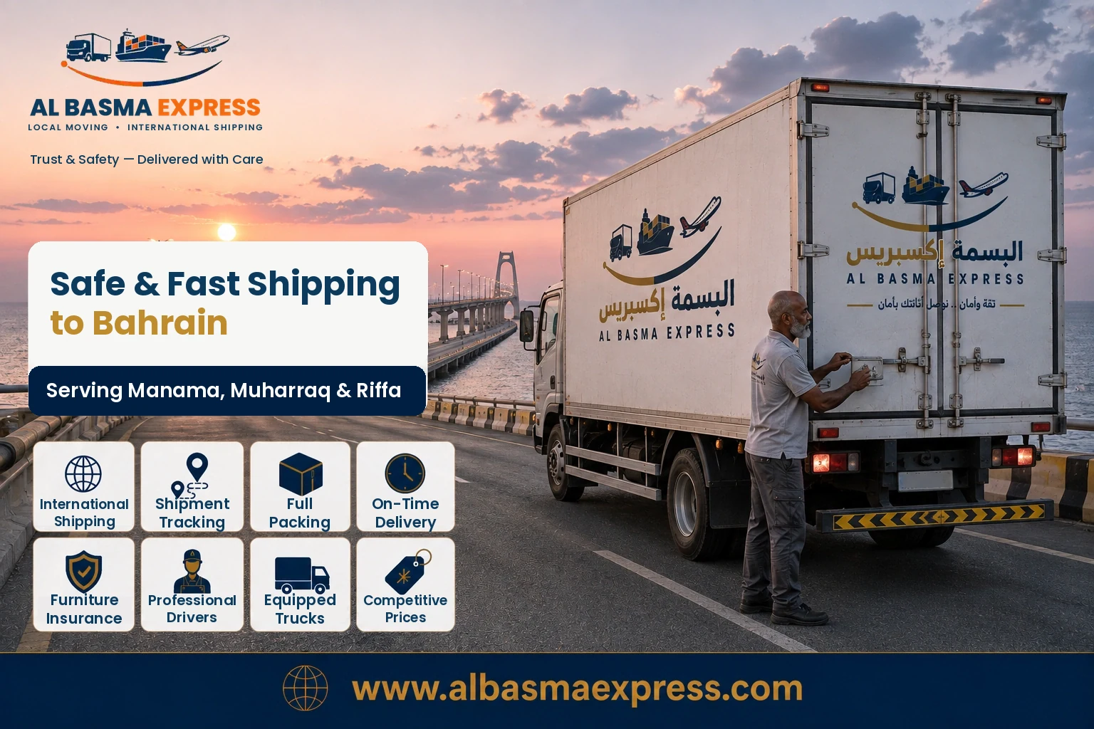 Al Basma Express truck on the King Fahd Causeway to Bahrain