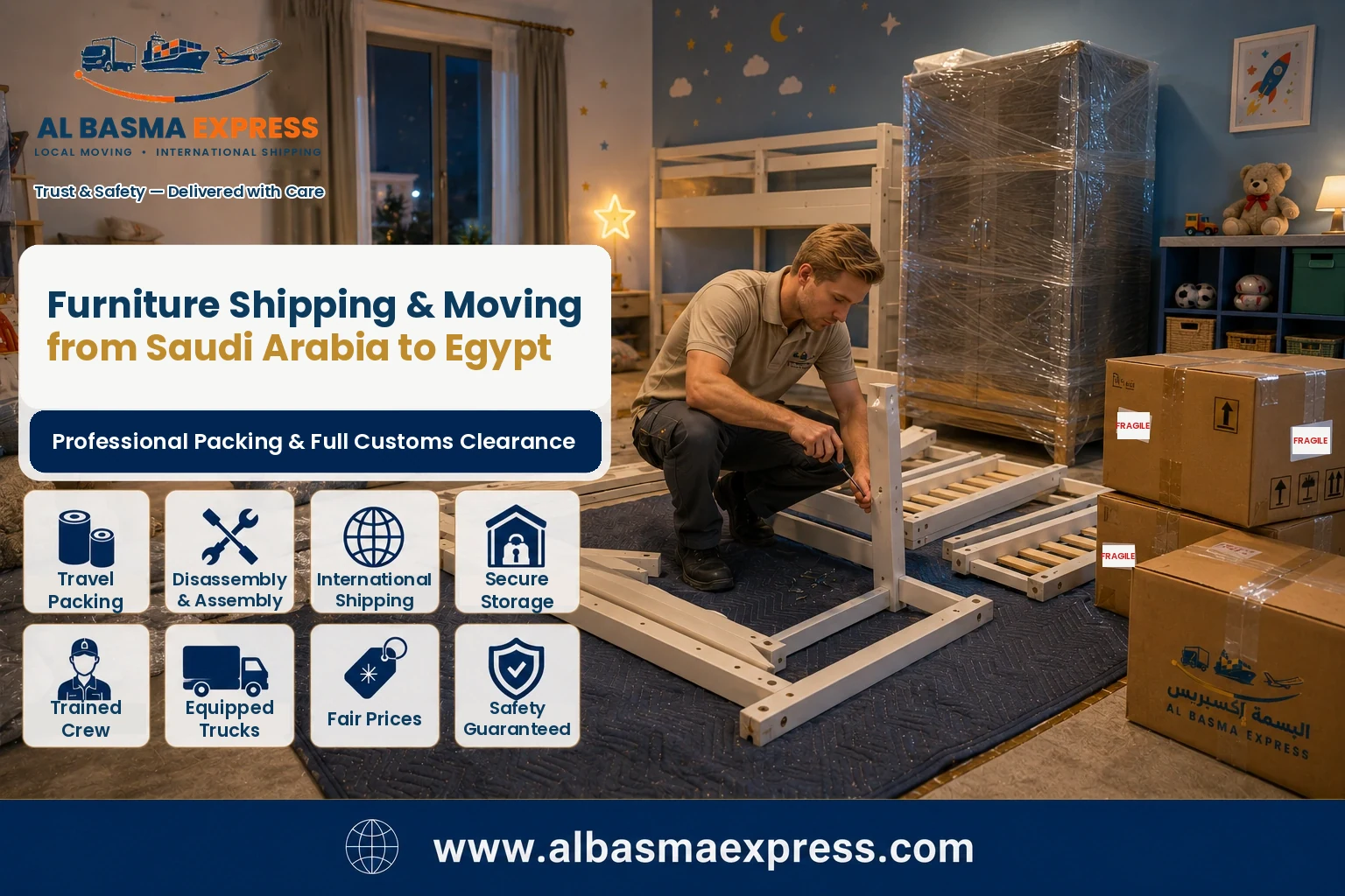 Children's bunk bed being dismantled for shipping and moving from Saudi Arabia to Egypt