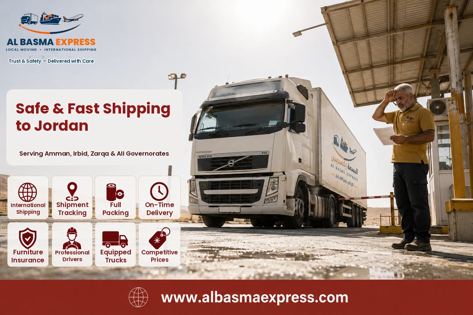 Al Basma Express truck at the border crossing on the way to Jordan