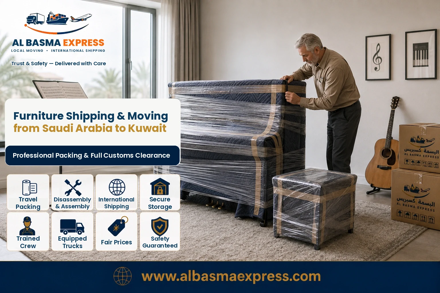 Piano being wrapped for shipping and moving from Saudi Arabia to Kuwait