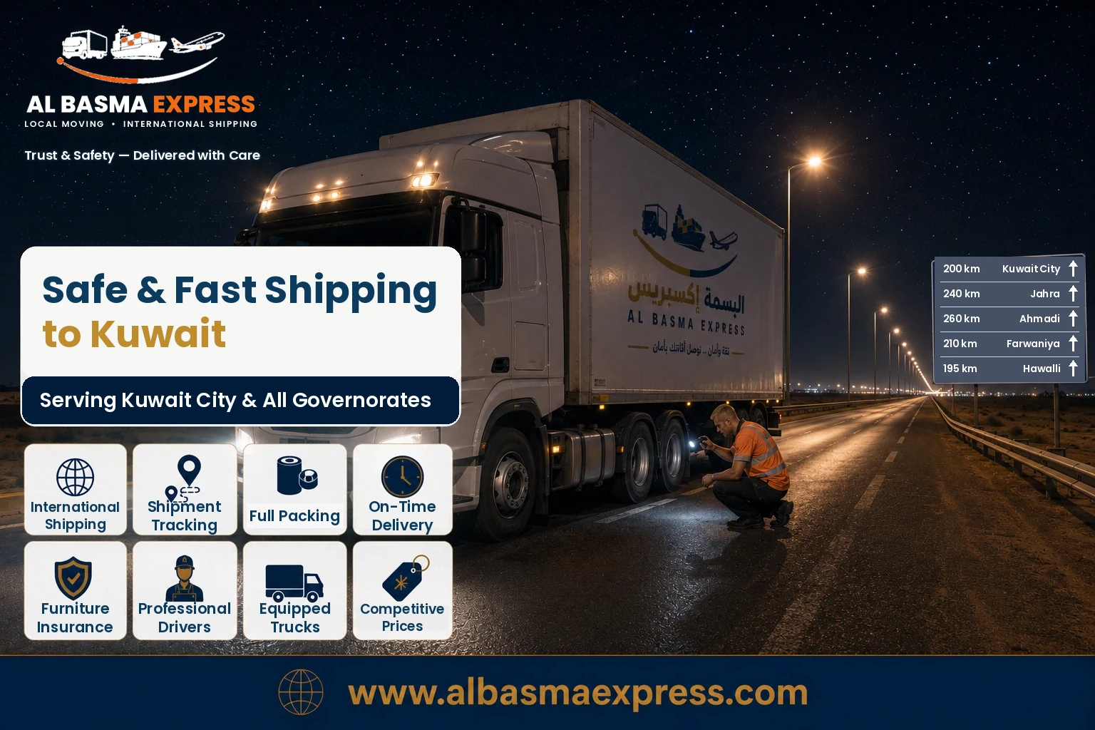 Al Basma Express truck on the highway from Saudi Arabia to Kuwait at night