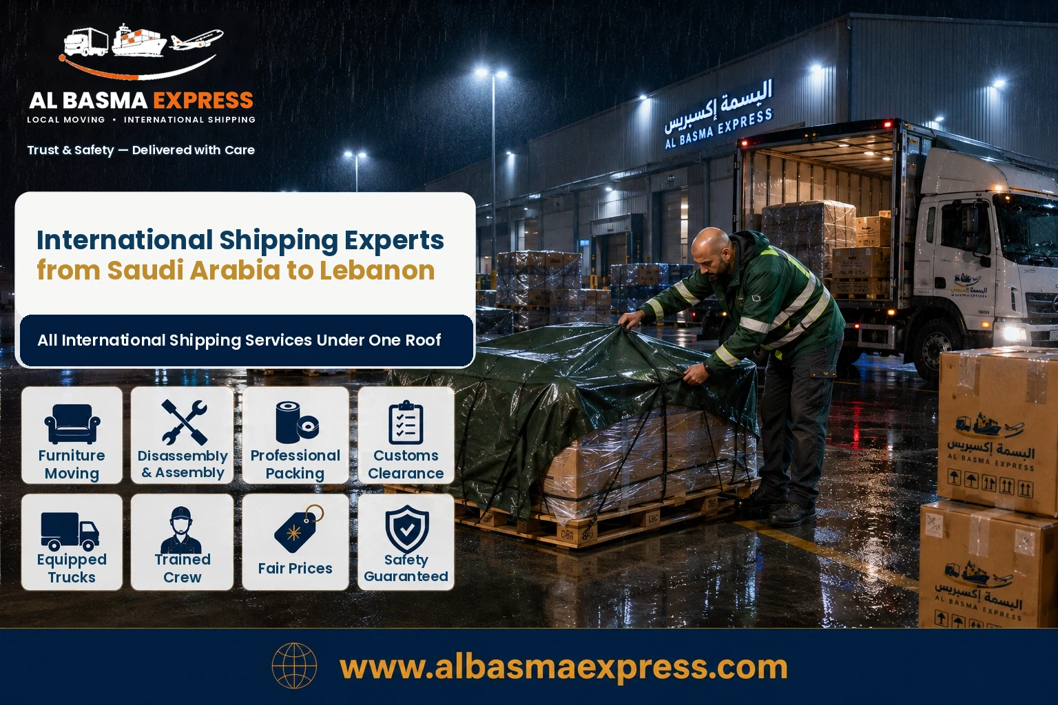 Shipping from Saudi Arabia to Lebanon: +966553923364 How to Keep Your Shipment Organized However the Route Changes