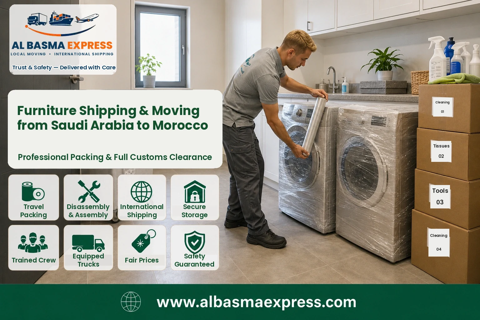 Washing machines being wrapped for shipping and moving from Saudi Arabia to Morocco