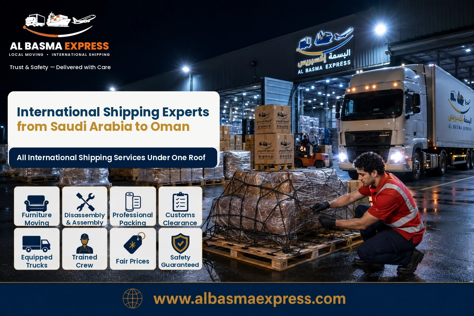 Shipping from Saudi Arabia to Oman: +966553923364 How to Plan the Trip from Pickup to Your Wilayat