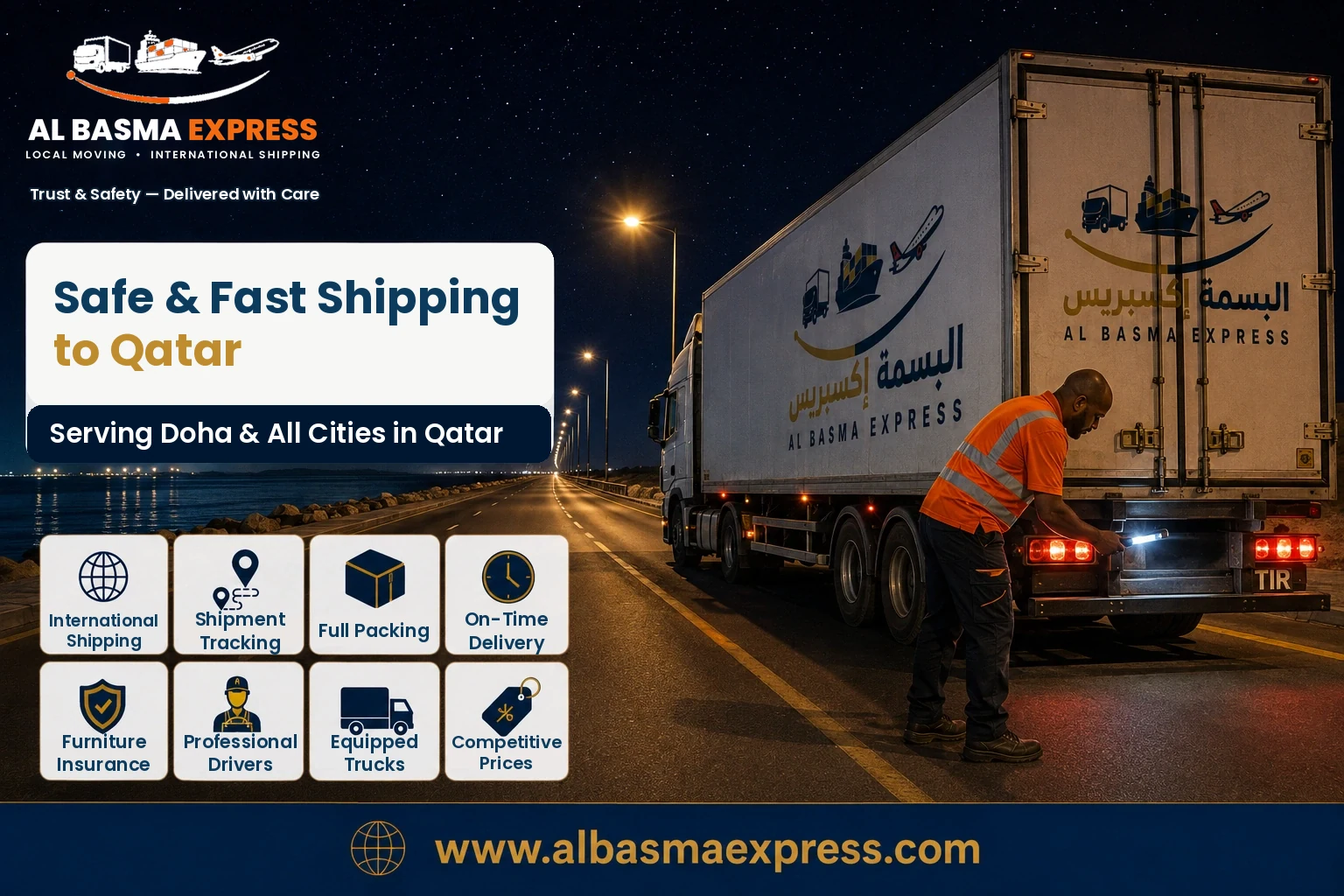 Al Basma Express truck on the road from Saudi Arabia to Qatar at night