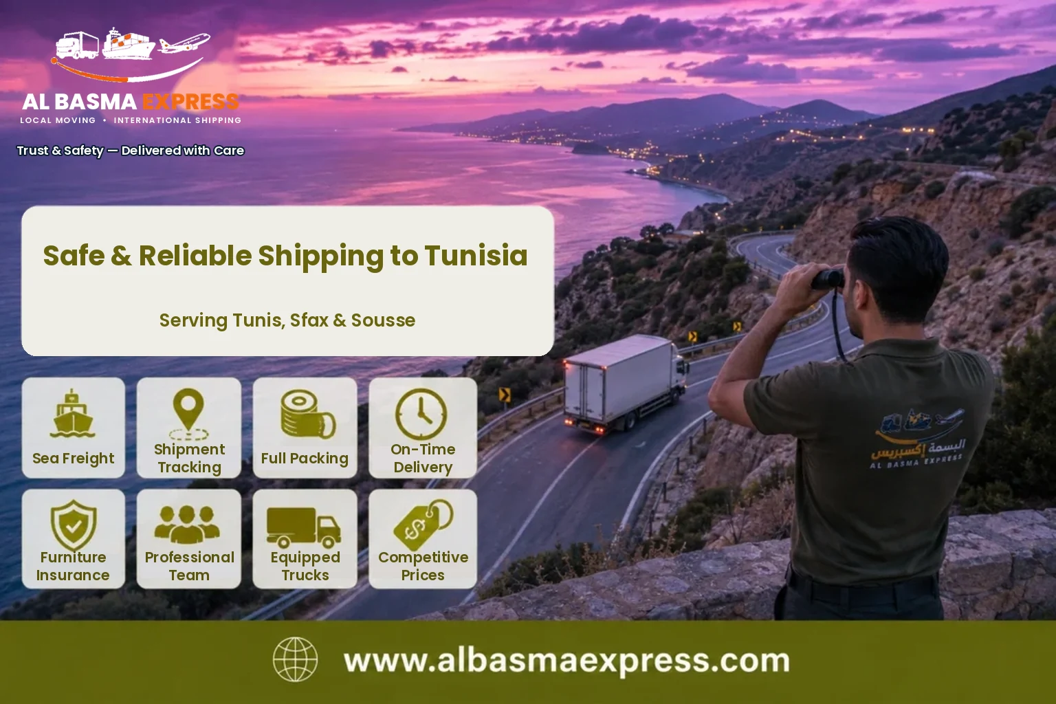 Truck on the coastal mountain road in Tunisia