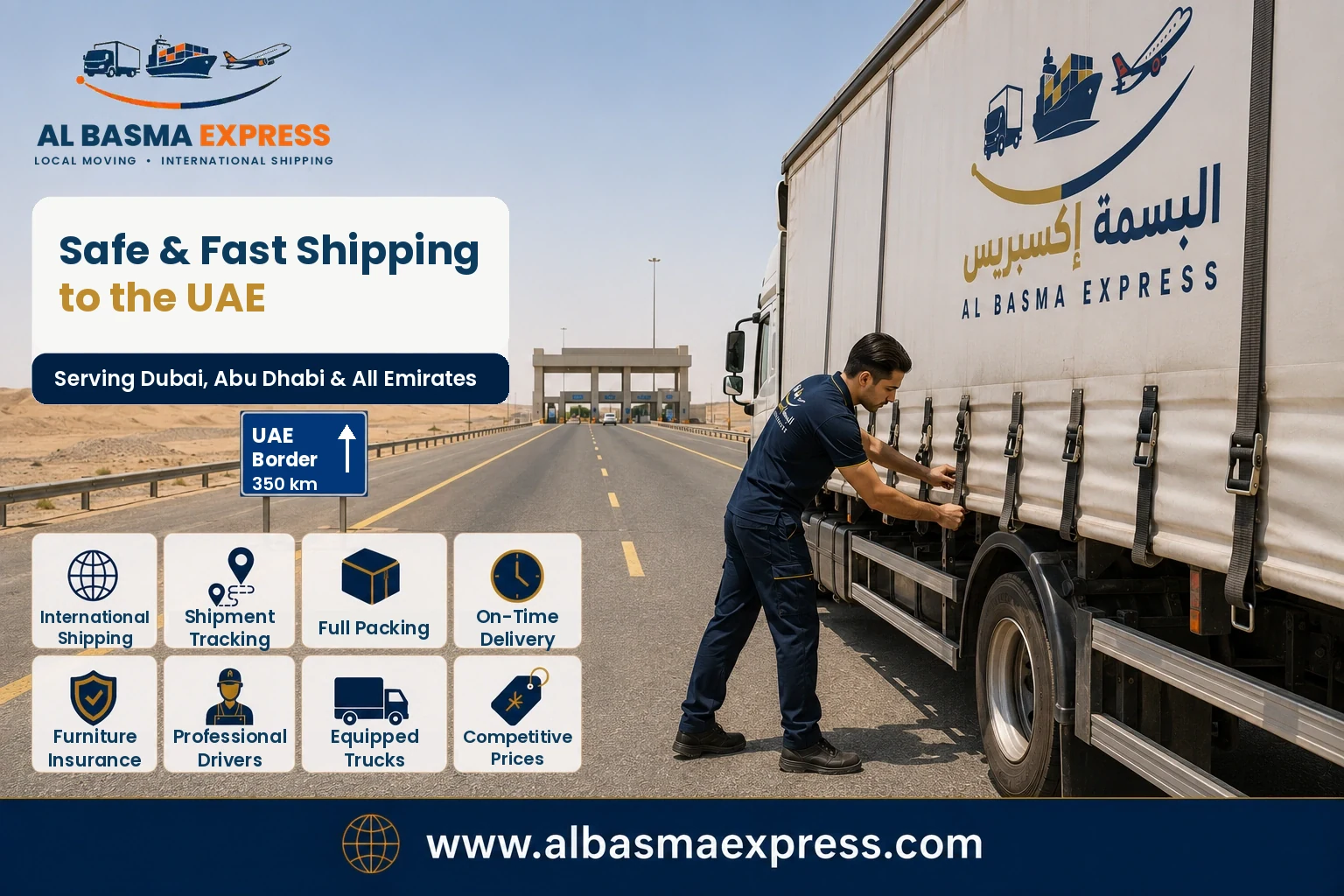 Al Basma Express truck on the land route to the UAE border, serving Dubai, Abu Dhabi and all emirates