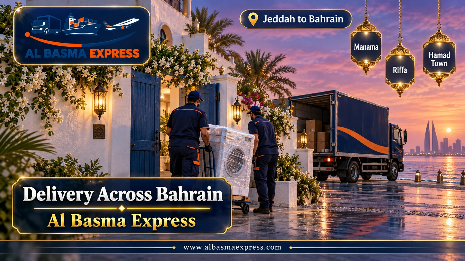 Delivery Across Bahrain – workers unloading a wrapped washing machine at a blue gate | Al Basma Express