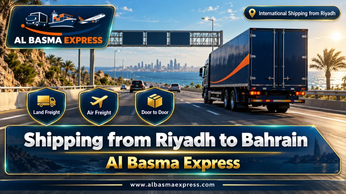Shipping from Riyadh to Bahrain Cars, Luggage & Furniture via King Fahd Causeway
